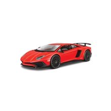 Burago S00021079 1:24 Lamborghini Aventador SV Coupe Model Araba