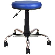Bürocci 2999D0103 Lacivert Metal Ayaklı Tabure