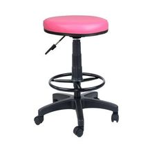 Bürocci 2999U0120 Pembe Plastik Ayaklı Yüksek Tabure