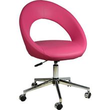 Bürocci Miranda Pembe 2222K0120 Metal Ayaklı Çalışma Koltuğu