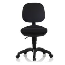 Bürosit Cosmo Siyah Kumaş Çalışma Koltuğu
