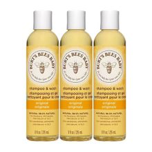 Burt's Bees 792850727333 3x235 ml Bebek Saç ve Vücut Şampuanı