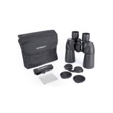 Bushman CB 10x50 Profesyonel Dürbün