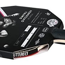 Butterfly 85231 Dımıtrıj Ovtcharov Black Masa Tenisi Raketi