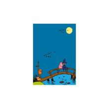 BÜYÜCÜNÜN ŞAPKASI - TOVE JANSSON