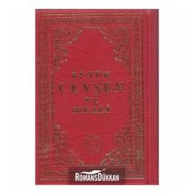 Büyük Cevşen ve Meali (9x13) -