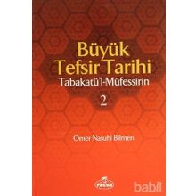 BÜYÜK TEFSIR TARIHI (2 CILT, TAKIM) - ÖMER NASUHI BILMEN