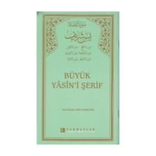 BÜYÜK YÂSINI ŞERİF - ADIL SARMUSAK