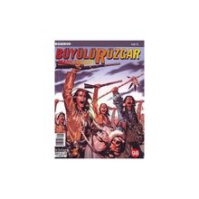 Büyülü Rüzgar Sayı: 98 Rosebud - Gianfranco Manfredi