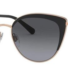 Bvlgari 0BV6133 2014T3 55 Kadın Güneş Gözlüğü
