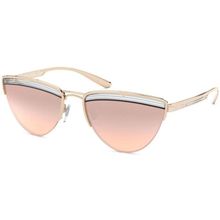 Bvlgari 6145 2014/7E 57 Kadın Güneş Gözlüğü