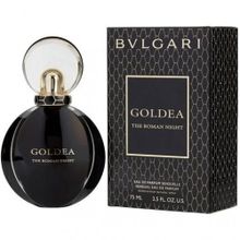 Bvlgari Goldea The Roman Night 75 ml EDP Kadın Parfüm