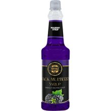 By Tüfekçi 750 ml Böğürtlen Şurup