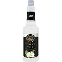 By Tüfekçi 750 ml Vanilya Şurup