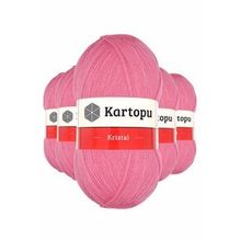 Byline Koyu Pembe K1790 5 Adet Kristal Çift Katlı El Örgü Lif İpi