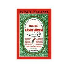 C20 - Renkli Yasini Şerif (Cep Boy) - Yusuf Tavaslı