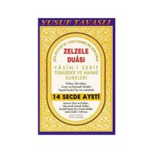 C24 - ZELZELE DUALI YASIN-I ŞERIF (CEP BOY) - YUSUF TAVASLI