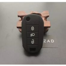 C3 C4 C5 Cactus Berlingo Silikon Anahtar Kılıfı