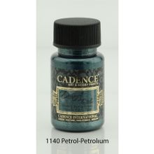 Cadence 1140 Petrol Dora Metalik Kumaş Boyası
