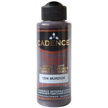 Cadence 1296 Mürdüm 70 ml Akrilik Boya