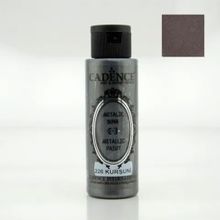 Cadence 226 Kurşuni 70 ml Metalik Boya