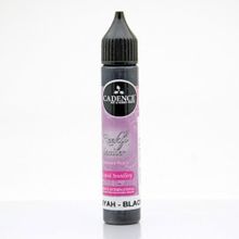 Cadence 25 ml 572 Siyah Renkli İnciler