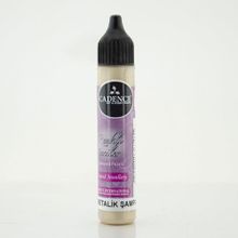 Cadence 25 ml 584 Metalik Şampanya Renkli İnciler