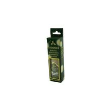 Cadence 462 Antik Altın 50 ml Boncuk Boya