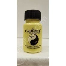 Cadence 50 ml Sarı Kırmızı Twin Magic Metalik Boya