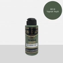 Cadence 8018 500 ml Yaprak Yeşili Premium Akrilik