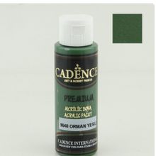 Cadence 9048 Orman Yeşili 70 ml Akrilik Boya