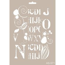Cadence AS571 A4 Stencil