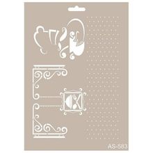 Cadence AS583 A4 Stencil