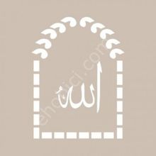 Cadence BN39 25x36 cm BN Serisi Stencil