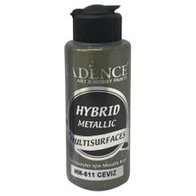 Cadence Ceviz Metalik Multisurface 120 ml Hibrit Boya