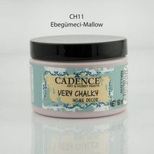 Cadence CH11 Ebegümeci 150 ml Akrilik Boya