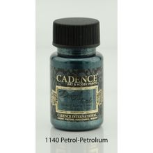 Cadence Dora Textile 1140 Petrol 50 ml Metalik Kumaş Boyası