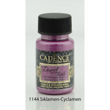 Cadence Dora Textile 1144 50 ml Sıklamen Metalik Kumaş Boyası