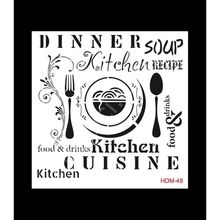 Cadence HDM48 25x25 Home Dekor Stencil