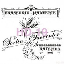 Cadence Home Decor HD-19 Stencil 45x45 cm Boyama Şablonu
