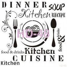 Cadence Home Decor HD-48 Stencil 45x45 cm Boyama Şablonu