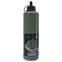 Cadence Hybrid H-051 Yaprak Yeşili 500 Ml Akrilik Boya