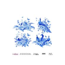 Cadence K-020 30x30 Dünya'nın Mavi Tonları Pirinç Dekopaj
