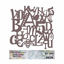 Cadence KS164 Silüet Stencil