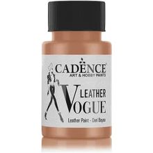 Cadence Metalik 05 Bronz 50 ml Vogue Deri Boyası
