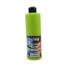 Cadence PP07 Fıstık 250 ML Profesyonel Hazır Pouring