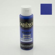 Cadence Premium 0253 Ultramarine Mavi 70 ML Akrilik Boya