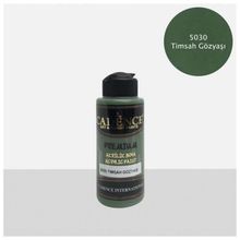 Cadence Premium 120 ml Timsah Gözü Akrilik Boya
