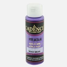 Cadence Purple 70 ml Akrilik Boya