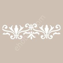 Cadence UA29 10x25 UA Seri Stencil